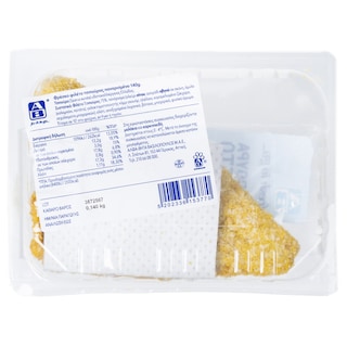 ΑΒ FRESH TO GO | Τσιπούρα Φιλέτο Παναρισμένο 140g