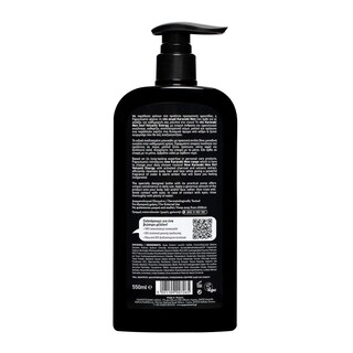 KARAVAKI | Αφρόλουτρο Men Volcanic Energy 550ml