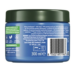 HERBAL ESSENCES