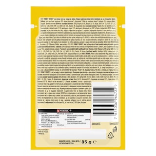 FRISKIES | Γατοτροφή Σολομός σε Σάλτσα 85g