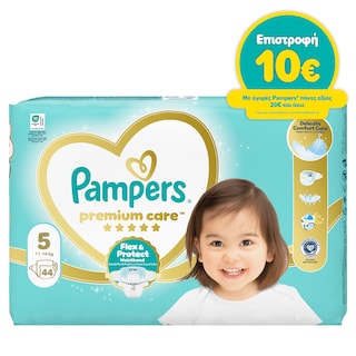 PAMPERS | Πάνες Μωρού Premium Care Νο5 44 Τεμάχια