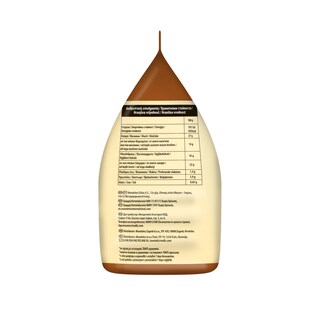 7DAYS | Κρουασάν Μίνι Μιλφέιγ 300g