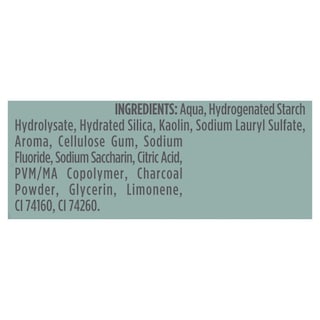 AIM | WHITE NOW | Οδοντόκρεμα Smile Detox Άμεση Λεύκανση 75ml