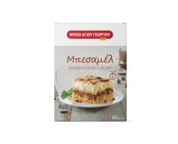 ΜΥΛΟΙ ΑΓΙΟΥ ΓΕΩΡΓΙΟΥ | Μπεσαμέλ Easy Bake 162g