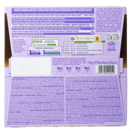 BAULI | Panettone Σοκολάτα 3 Cioccolati 750g