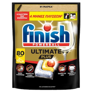 FINISH | Κάψουλες Πλυντηρίου Πιάτων Ultimate Plus Allin1 Λεμόνι 80 Τεμάχια