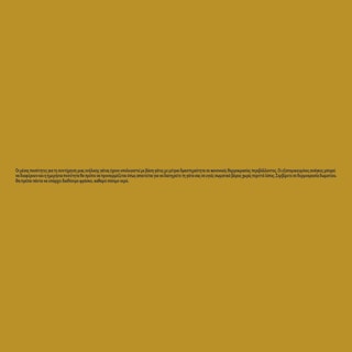 GOURMET | GOLD | Cat Food Salmon & Chicken Can 85g