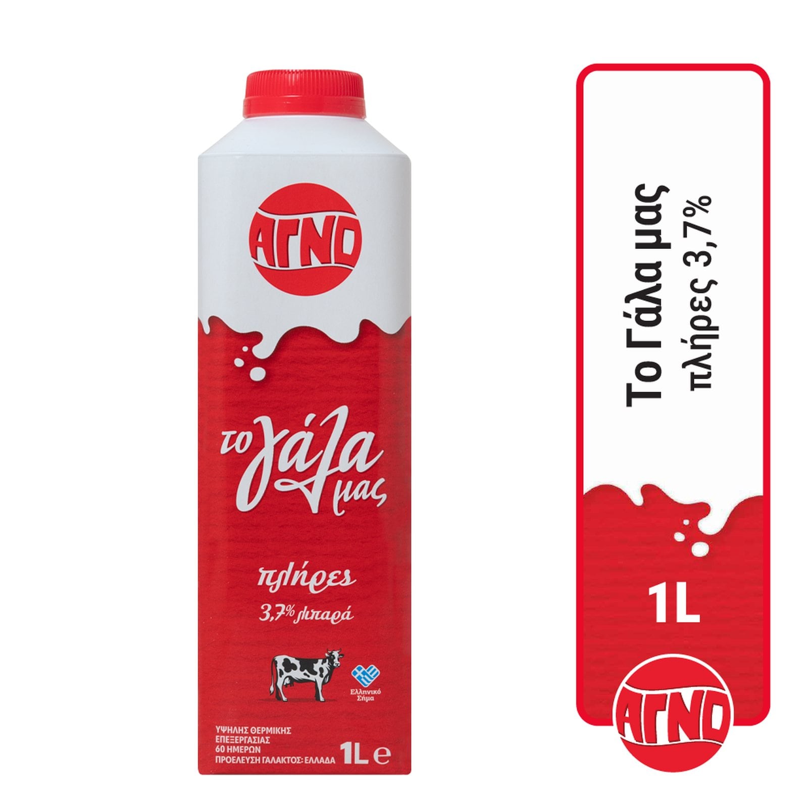 Γάλα Αγελάδος Το Γάλα μας Πλήρες 1lt