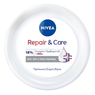 NIVEA | Κρέμα Σώματος Repair & Care με UREA 400ml