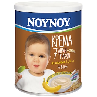 ΝΟΥΝΟΥ | Βρεφική Κρέμα 7 Δημητριακών 300g
