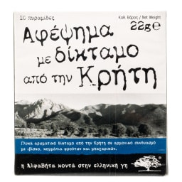 ΑΒ ΚΟΝΤΑ ΣΤΗΝ ΕΛΛΗΝΙΚΗ ΓΗ | Δίκταμο Κρήτης 10x2.2g