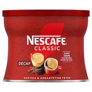NESCAFE | Στιγμιαίος Καφές Decaf 100gr
