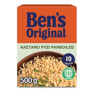 BEN'S | Ρύζι Καστανό 10' 500 gr