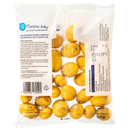 ΑΒ | Πατάτες Baby για Φούρνο Μικροκυμάτων 500g
