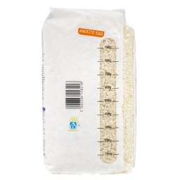 ΑΒ ΕΠΙΛΟΓΗ | Ρύζι Γλασέ Ελληνικό 1kg