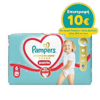 PAMPERS | Πάνες Βρακάκι Premium Pants Νο6 46 Τεμάχια