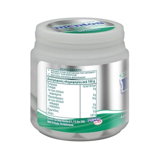 MENTOS | PURE WHITE | Chewing Gum Spearmint 90g