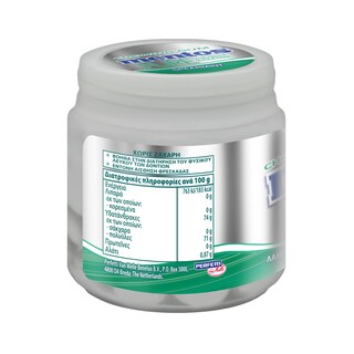 MENTOS | PURE WHITE | Τσίχλες Δυόσμος 90g