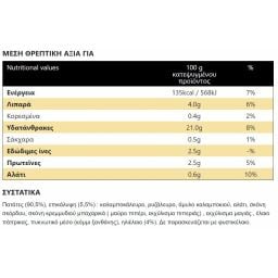 McCAIN | Πατάτες Rustic Κατεψυγμένες 750g