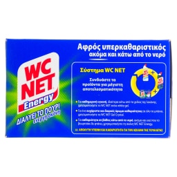 WC NET | Καθαριστικό Λεκάνης Energy Ενεργή Σκόνη 6x60g