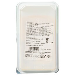 GRANAROLO | Μπλε Τυρί Gorgonzola Dolce ΠΟΠ 150g