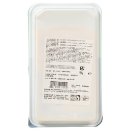 GRANAROLO | Μπλε Τυρί Gorgonzola Dolce ΠΟΠ 150g