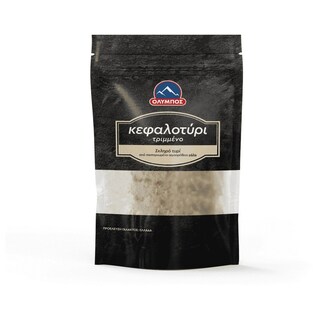 ΟΛΥΜΠΟΣ | Κεφαλοτύρι Τριμμένο 150g