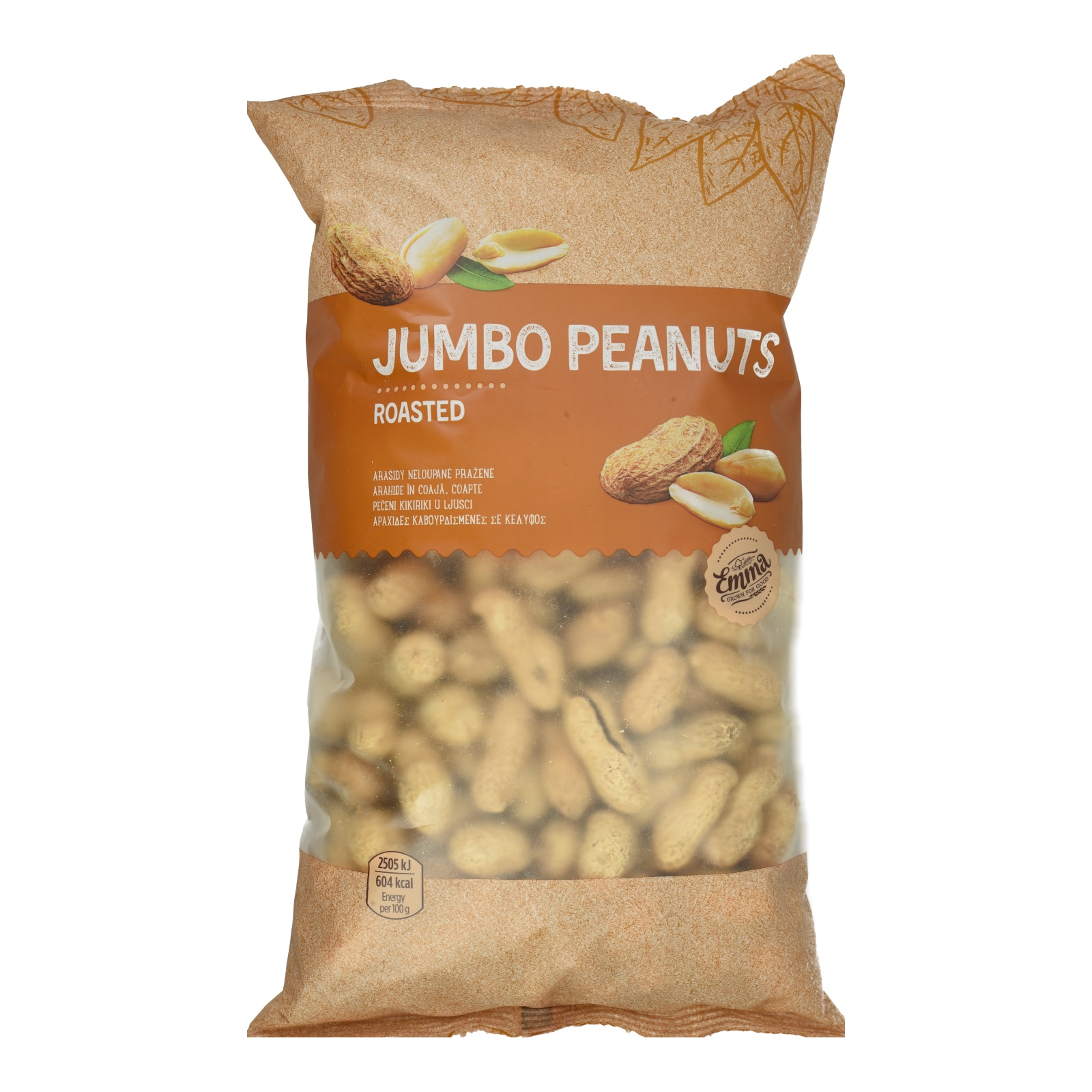 Αραχίδες με Κέλυφος Ψημένες 500g