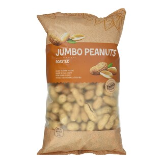 EMMA | Αραχίδες με Κέλυφος Ψημένες 500g