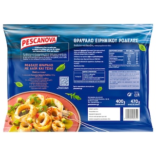 PESCANOVA | Squid Pacific Rings 400g
