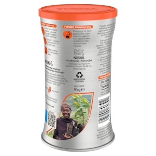 NESCAFE | Στιγμιαίος Καφές Azera Freddo Espresso Decaf 95g