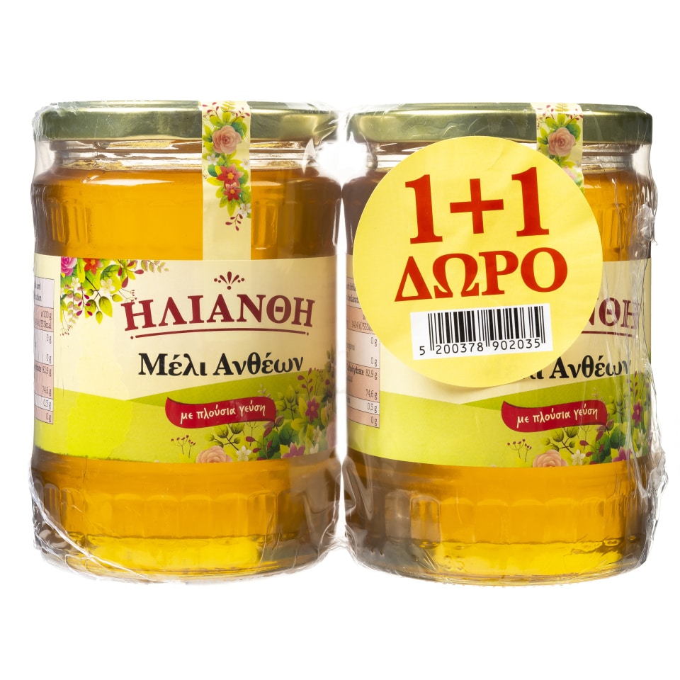 ΜΕΛΙΘΕΑ Μέλι Ανθέων Ηλιάνθη 700g 1+1 Δώρο