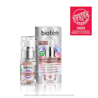 BIOTEN | Serum Glow Expert 4D Eye Pearl 15ml