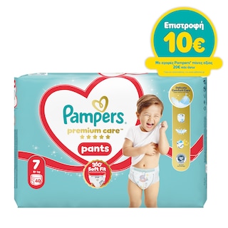 PAMPERS | Πάνες Βρακάκι Premium Pants Νο7 40 Τεμάχια
