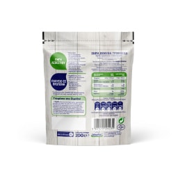 ΗΠΕΙΡΟΣ | ZEMITHA . 200 GR