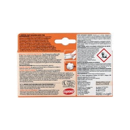 AROXOL | Μυρμηγκοκτόνο Δόλωμα Bait 2 Τεμάχια