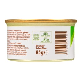 LOVEPET | Γατοτροφή Μους Μοσχάρι Συκώτι 85g