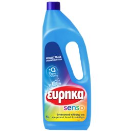 ΕΥΡΗΚΑ | SENSO | Ενισχυτικό Πλύσης Senso Ενεργό Οξυγόνο 1lt