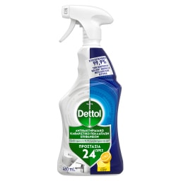 DETTOL | Πολυκαθαριστικό Spray 24 Ώρες Citrus Burst 460ml
