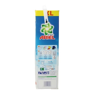 ARIEL | POWDER LAUNDRY ALPINE 3.250KG