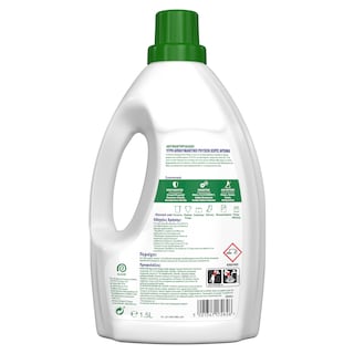 DETTOL | Απολυμαντικό Ρούχων Χωρίς Άρωμα 1,5lt