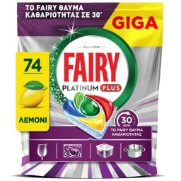 FAIRY | Κάψουλες Πλυντηρίου Πιάτων Platinum Plus Miracle Λεμόνι 74 Τεμάχια