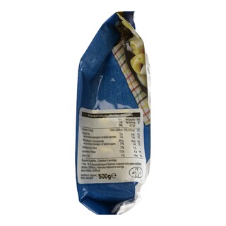 ΑΒ | Τορτελίνι Με Τυρί 500 gr