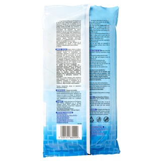 PRIVATE BRANDS | PB ΑΠΟΛΥΜΑΝΤΙΚΑ ΠΑΝΑΚΙΑ ΠΑΤΩΜΑΤΟΣ 15Τ