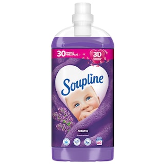 SOUPLINE | Συμπυκνωμένο Μαλακτικό Λεβάντα 60 Μεζούρες