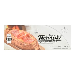 FAMIGLIA DI PASTA | Πεϊνιρλί Μπέικον Μοτσαρέλα 2x205g