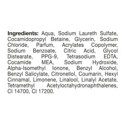 LUX | Αφρόλουτρο Soft Rose 600ml