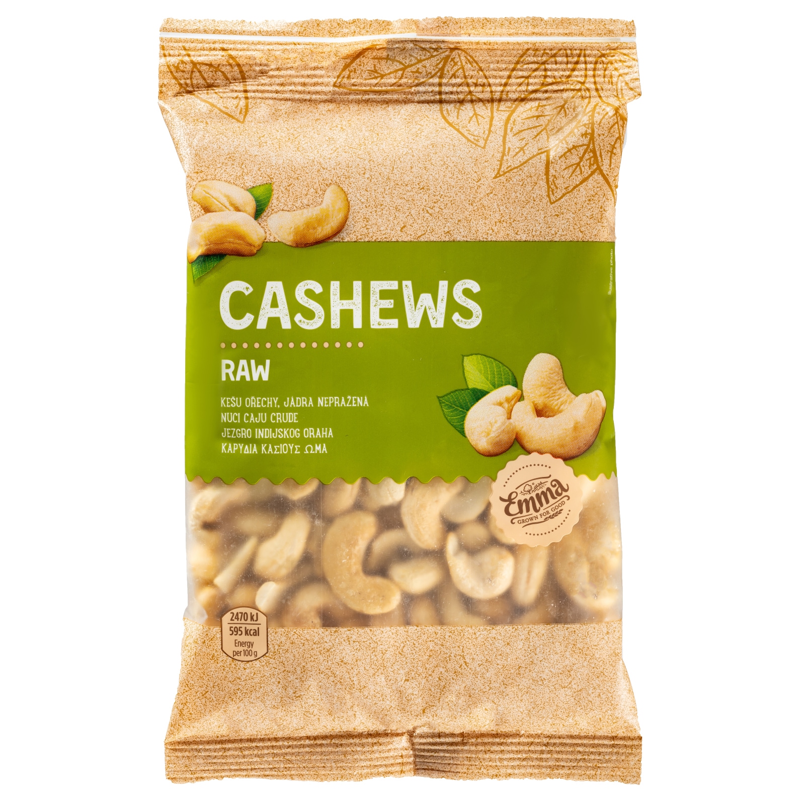 Κάσιους Ωμά 200g