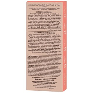 CARROTEN | Αντηλιακό Προσώπου Antiage & Antispot Fluid SPF50+ 40ml