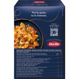 BARILLA | Farfalle No 65 500 gr